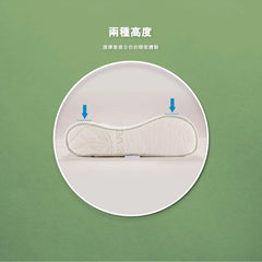 蘆薈小童枕aloe vera kids pillow