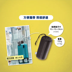 便攜摺疊護頸枕