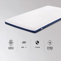 S-4 Elite Mattress