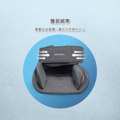 溫感護腰按摩墊Temperature-Sensitive Lumbar Massage Pad