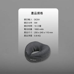 智能肩頸按摩枕Smart Shoulder and Neck Massage Pillow