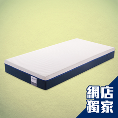 S-8 Elite Mattress