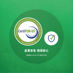 活肌護頸枕