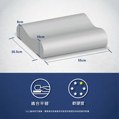 蘆薈小童枕aloe vera kids pillow