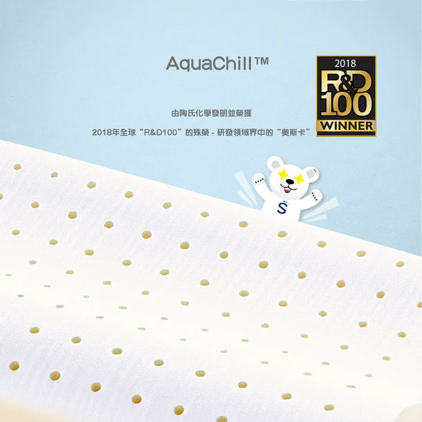 AIRCHILL 3°C散熱小童調節枕