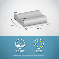 AIRCHILL 3°C散熱小童調節枕