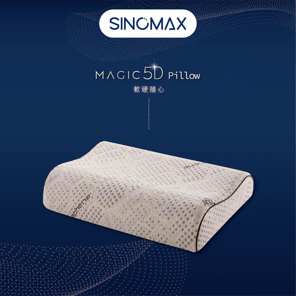 Magic 5D 枕