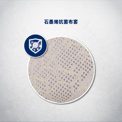 Magic 5D 枕