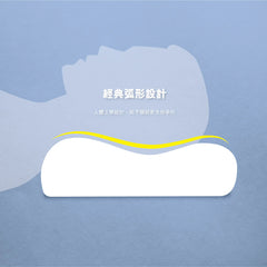 舒眠太空枕