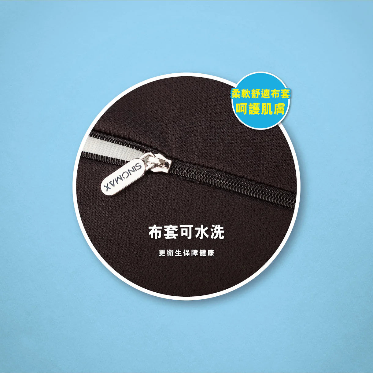 便攜摺疊護頸枕