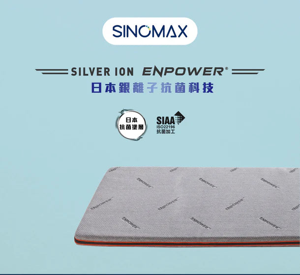 Silver Ion Enpower Topper