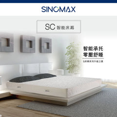 SC智能床褥