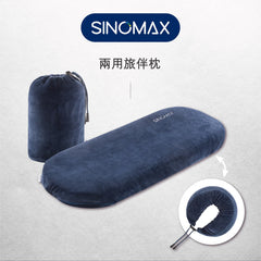 兩用旅伴枕Two in One Travel Pillow