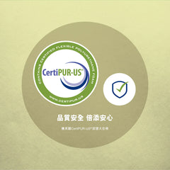 有機健康枕